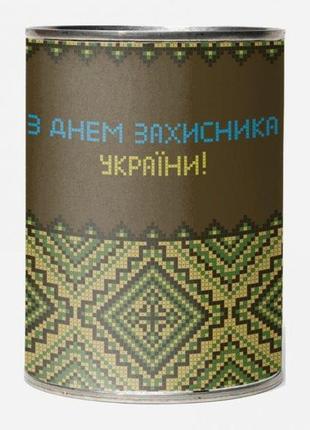 Набір шкарпеток лео з днем захисника україни 42-44 5 пар чорні