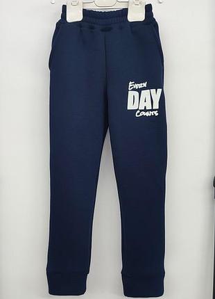Модні теплі штани