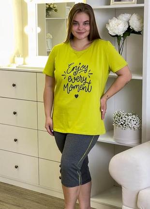 Пижама женский бриджи и футболка,  размеры 46-58