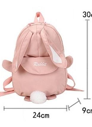 Стильний дитячий рюкзак з вушками та хвостиком зайчик7 фото