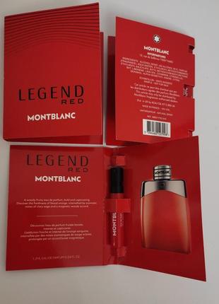 Montblanc legend red parfum пробник 1,2ml