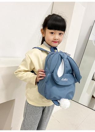 Стильний дитячий рюкзак з вушками та хвостиком зайчик