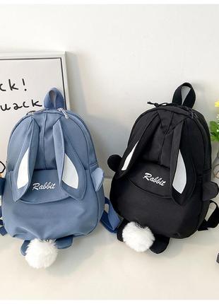 Стильний дитячий рюкзак з вушками та хвостиком зайчик