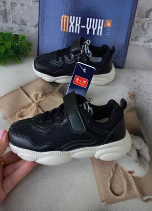 Детские кожаные кроссовки для мальчика