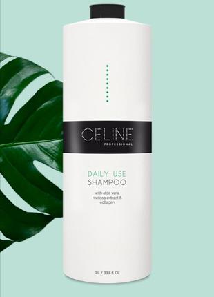 Шампунь  з кератином celine professional daily use shampoo