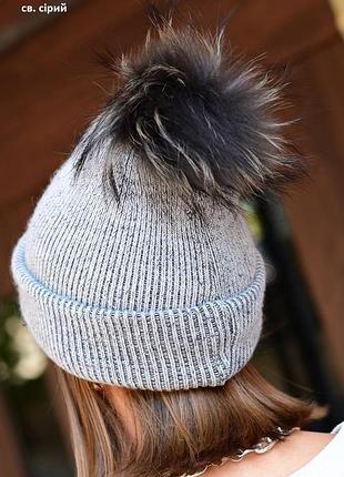 Шапка трансформер шарфик, зима