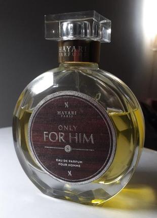 Hayari parfums only for him