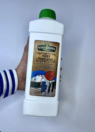 Универсальный натуральный очиститель поверхностей naturdays,1000 ml