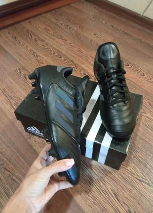 Adidas copa blackout online