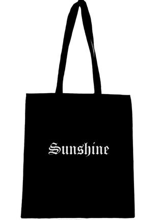 Эко сумка шоппер шоппер " sunshine "