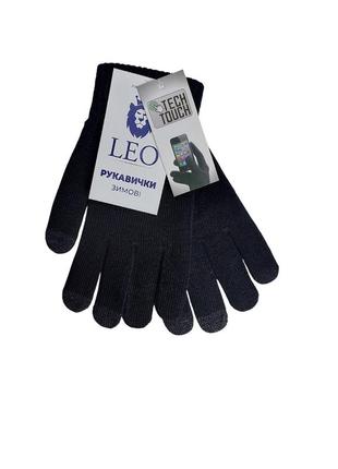 Сенсорные теплые  мужские перчатки лео