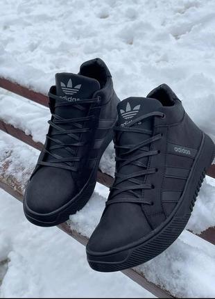 Зимние ❄️мужские ботинки adidas