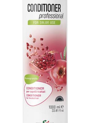 Гранатовый кондиционер для волос itely hairfashion conditioner professional pomegranate