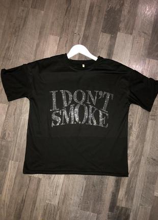 Футболка i don’t smoke