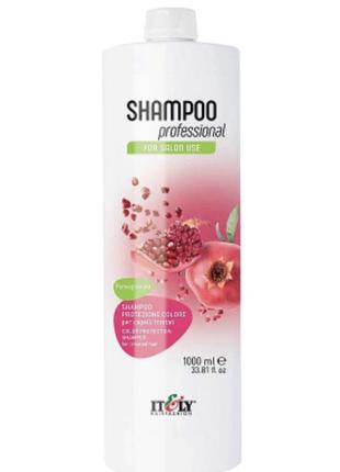 Гранатовый шампунь для волос itely hairfashion shampoo professional pomegranate3 фото
