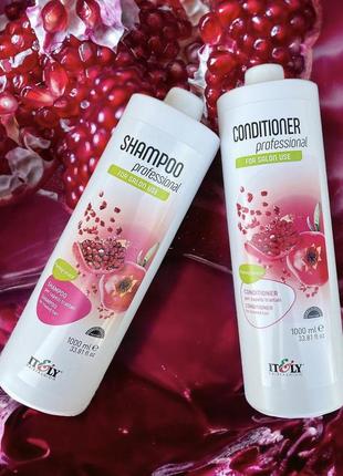 Гранатовый шампунь для волос itely hairfashion shampoo professional pomegranate
