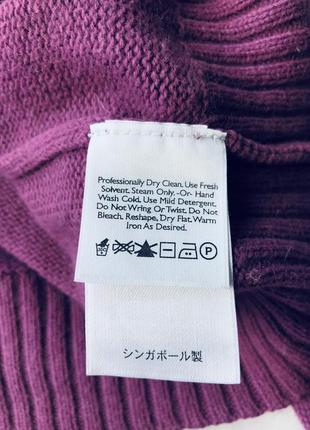 Cвітер eddie bauer 7