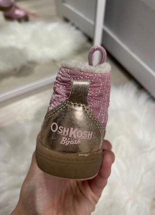 Ботинки осень зима 2