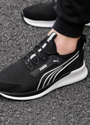 Мужские кроссовки puma free run 2077