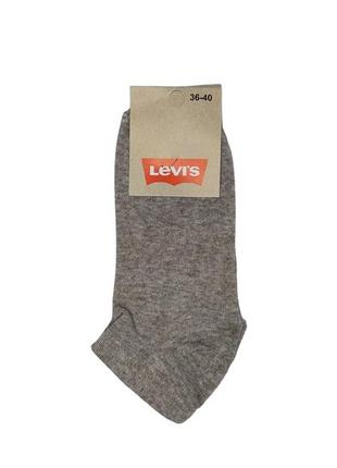 Спортивні жіночі шкарпетки levi's 12 пар 36-40р. асорті9 фото