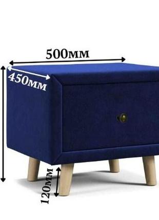 Двоспальне ліжко "oscar" з тумбочками