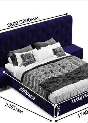 Двоспальне ліжко "oscar" з тумбочками