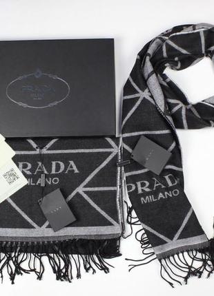 Мужской брендовый шарф в коробке