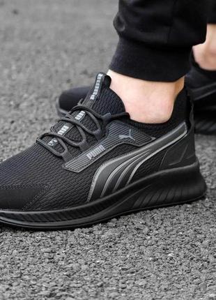 Мужские кроссовки puma free run 2076