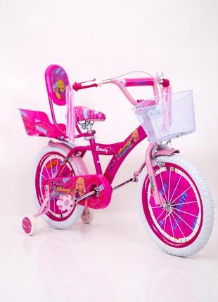 Велосипед для девочки "beauty-20 дюймов1 фото