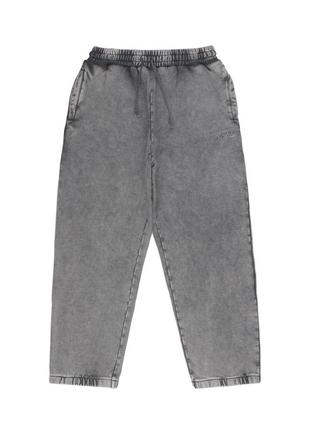 Штаны спортивные kith nelson washed sweatpant grey