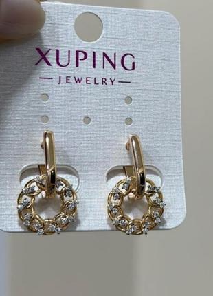 Серьги 2 в 1 с камушками xuping медзолото позолота медицинский сплав