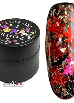 Гель для дизайну crooz leaf gel, 5 мл №4