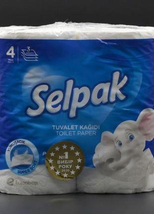 Туалетний папір "selpak" / 3-шаровий / білий / 4шт