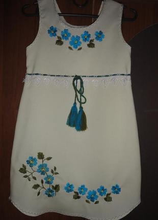 Платье украинское