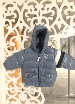 Куртка демісезонна для хлопчика