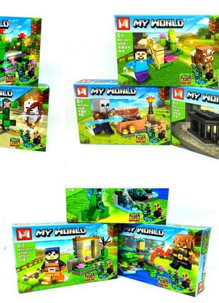 Конструктор my world 34-45 дет, 8 видів, кор. 15*11*4см