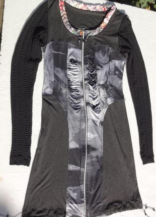 Интересное платье с молнией и рюшами дания.