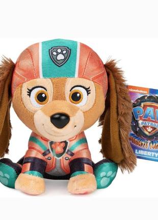 Ліберті щенячий патруль м'яка paw patrol liberty mighty movie plush