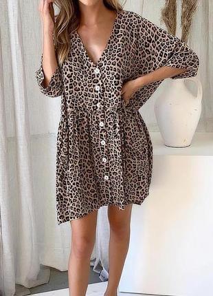 Платье летнее леопардовое