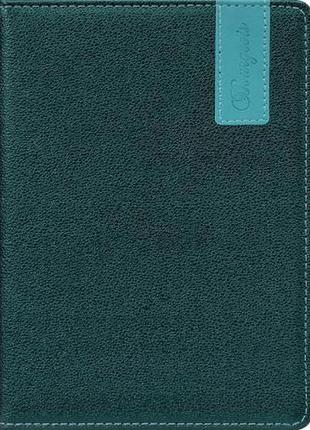 Ежедневник недатированный а5 кож. зам., тв. обкл. 160л. 9431 англ линия1 фото