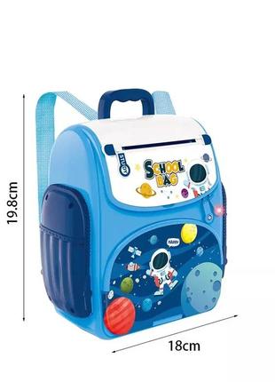 Детский сейф-рюкзак сенсорный
