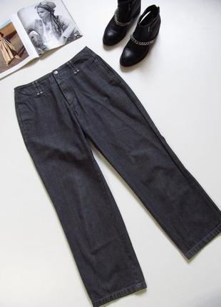 Серые джинсы dutch4 фото