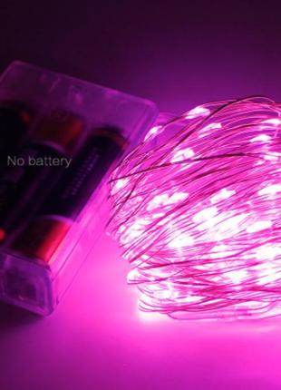 Гирлянда светодиодная проволока капля росы  для декоративной подсветки 10метров 100 led на батарейках1 фото