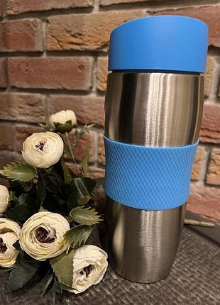 Термокружка для чая и кофе с силиконовым нескользящим держателем голубая