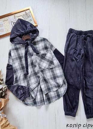 Модный костюмчик на девочку