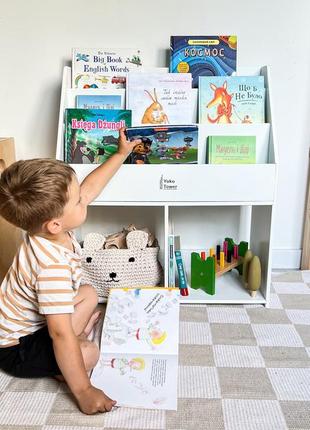 Дитяча бібліотека стелаж для книжок з полицями для зберігання іграшок