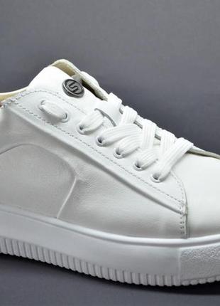 Чоловічі спортивні туфлі шкіряні кеди білі samas 0142