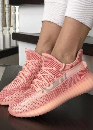Р.36,37,39  кроссовки adidas x yeezy boost (бордово/персиковые) ks 8905