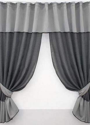 Стильні кухонні шторки (270х170см) з ламбрекеном. колір графітовий з світло-сірим