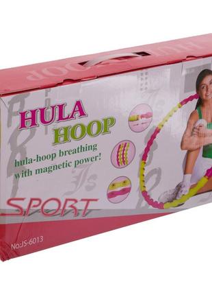 Обруч массажный hula hoop sport hoop js-6013 8 секций10 фото